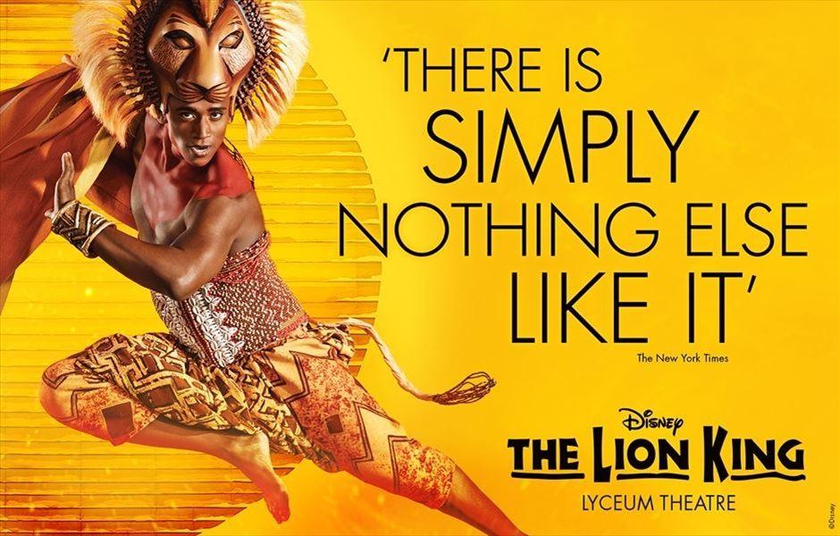 download the lion king theater